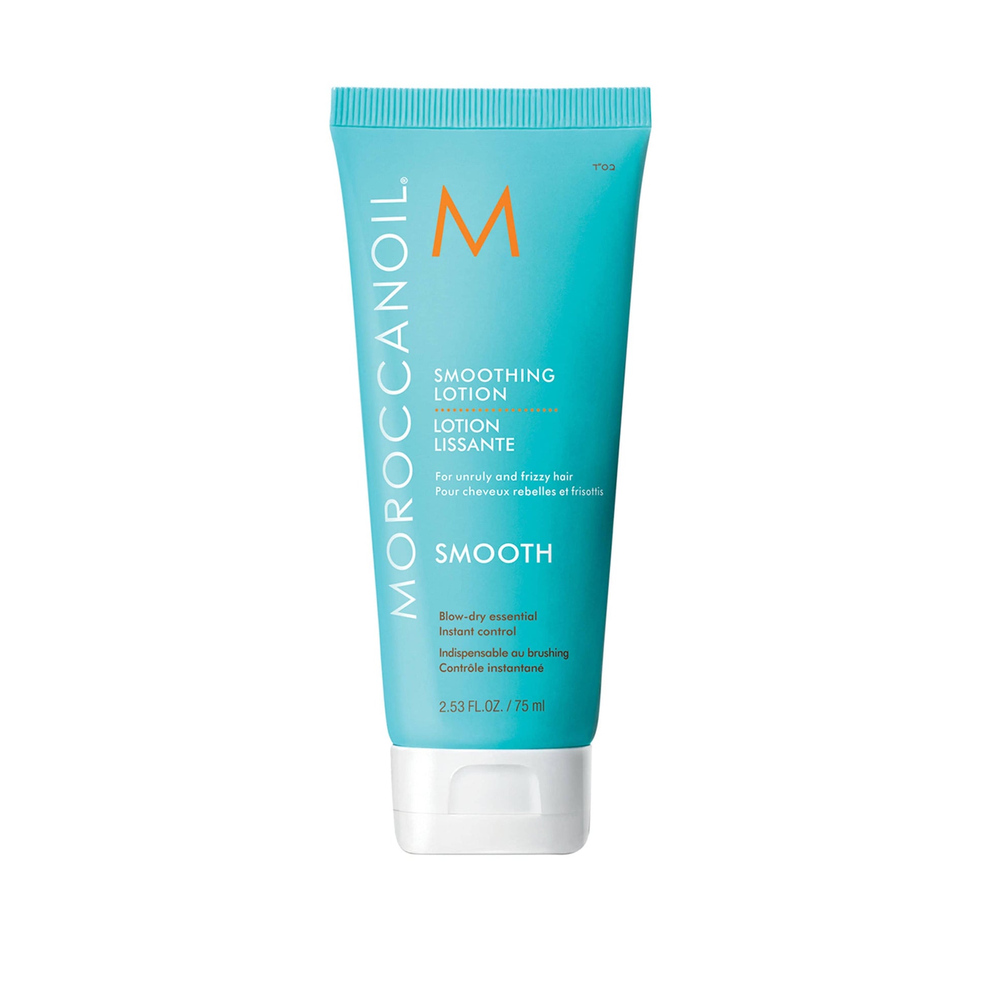 Moroccanoil Glättende Lotion - Friseurmeister