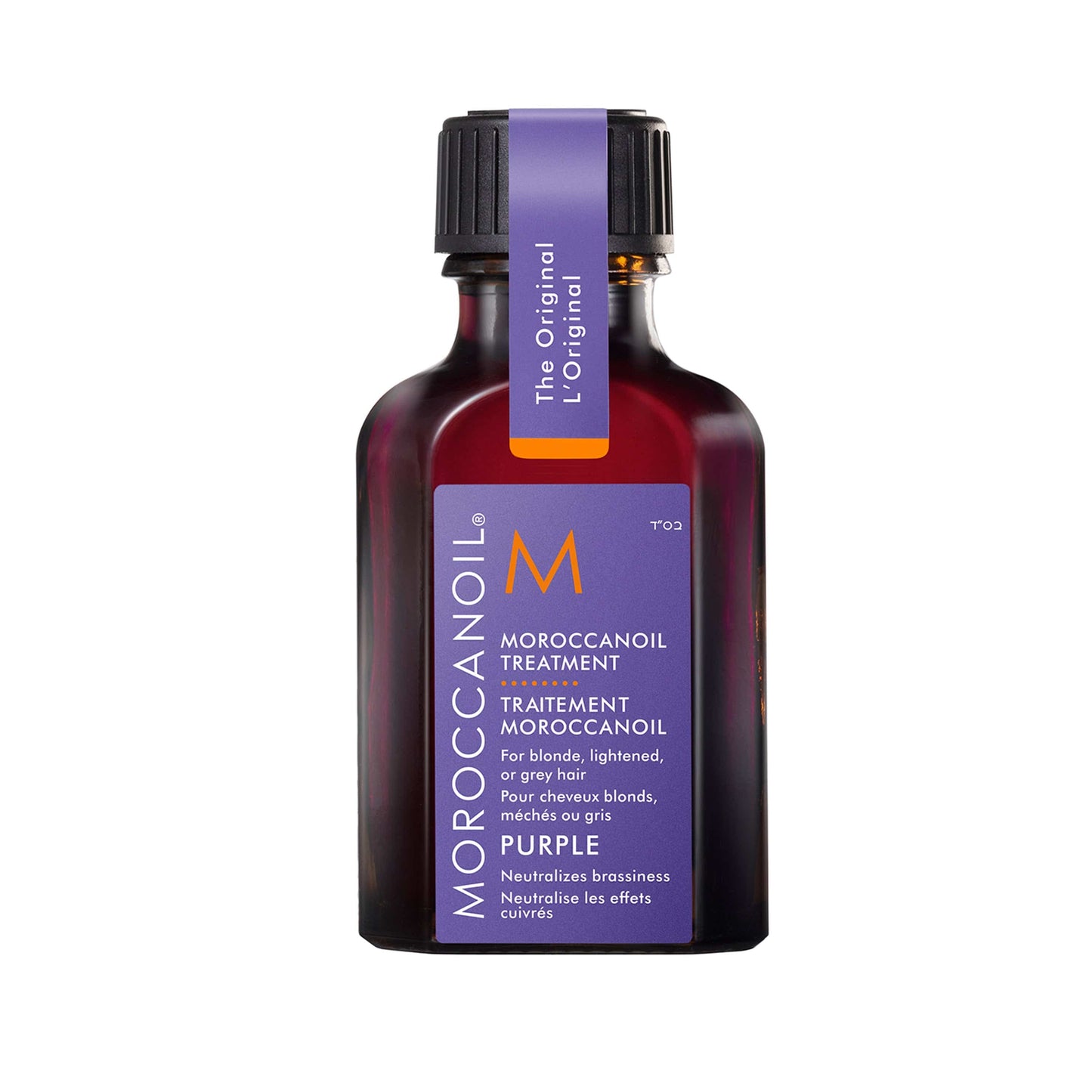 Moroccanoil Behandlung Purple - Friseurmeister