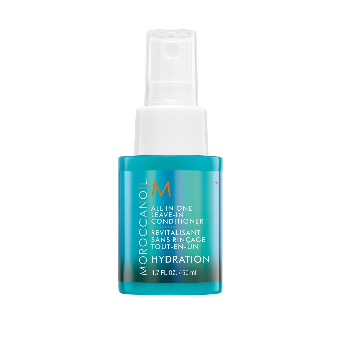 Moroccanoil All in One Leave in Conditioner - Friseurmeister